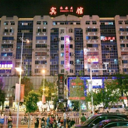 Sanya Hairulan Hotel Exterior foto