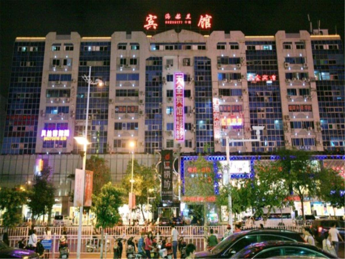 Sanya Hairulan Hotel Exterior foto